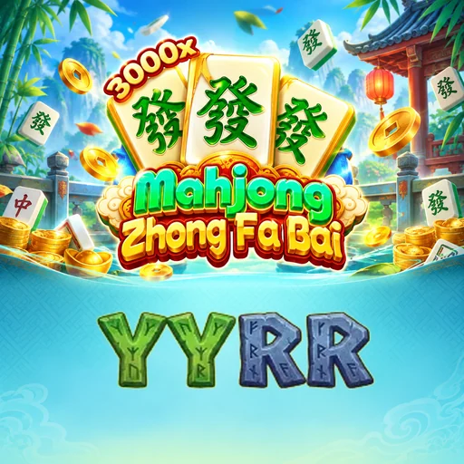 Fitur yyrr